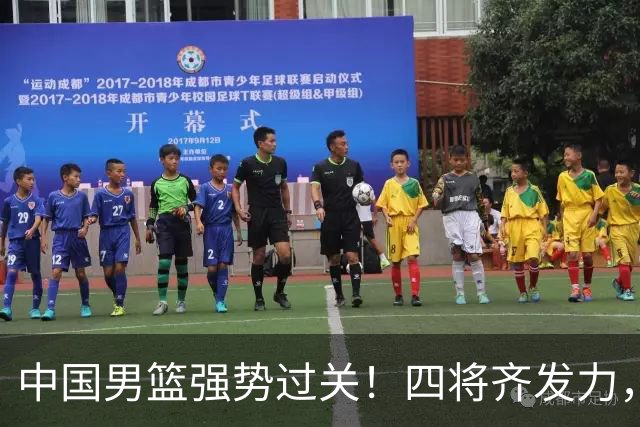 中国男篮强势过关！四将齐发力，赵继伟逆风翻盘，庞峥麟闪耀首秀